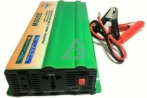 Cолнце 2500W - 2