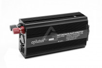 Eplutus PW-800 - 1