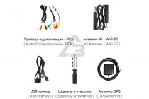 Автомагнитола 2din TEYES CC3 2K 6+128G 10.1" - 3