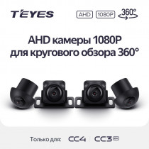 Камеры TEYES 3D 360* Surround View Camera 1080p, Только для магнитол серии СС4, и СС3 2К. - 1