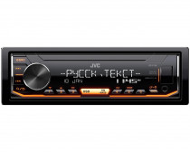 Автомагнитола JVC KD-X 155 - 3