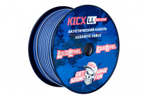 Акустический кабель KICX LL SCC-14100 - 1