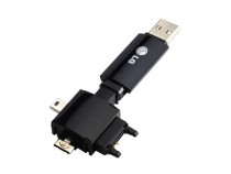 Зарядное USB-устройство - 1