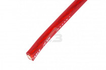 Силовой кабель Kicx PPC 8100 RS - 3