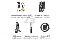 Автомагнитола 2din TEYES CC3L 4+32G 9" - 3