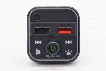 FM-плеер EPLUTUS FB-13+BT - 4
