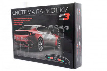 Парктроник Viper CT 2616-8 серый - 3