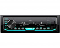 Автомагнитола JVC KD-X 155 - 2