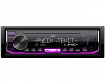 Автомагнитола JVC KD-X 155 - 4