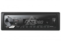 Автомагнитола 1din ACV AVS-812 BW  - 1