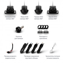Камеры TEYES 3D 360* Surround View Camera 1080p, Только для магнитол серии СС4, и СС3 2К. - 2