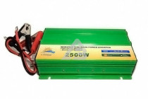 Cолнце 2500W - 1