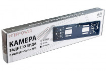 Камера заднего вида Interpower IP-616 HD - 4